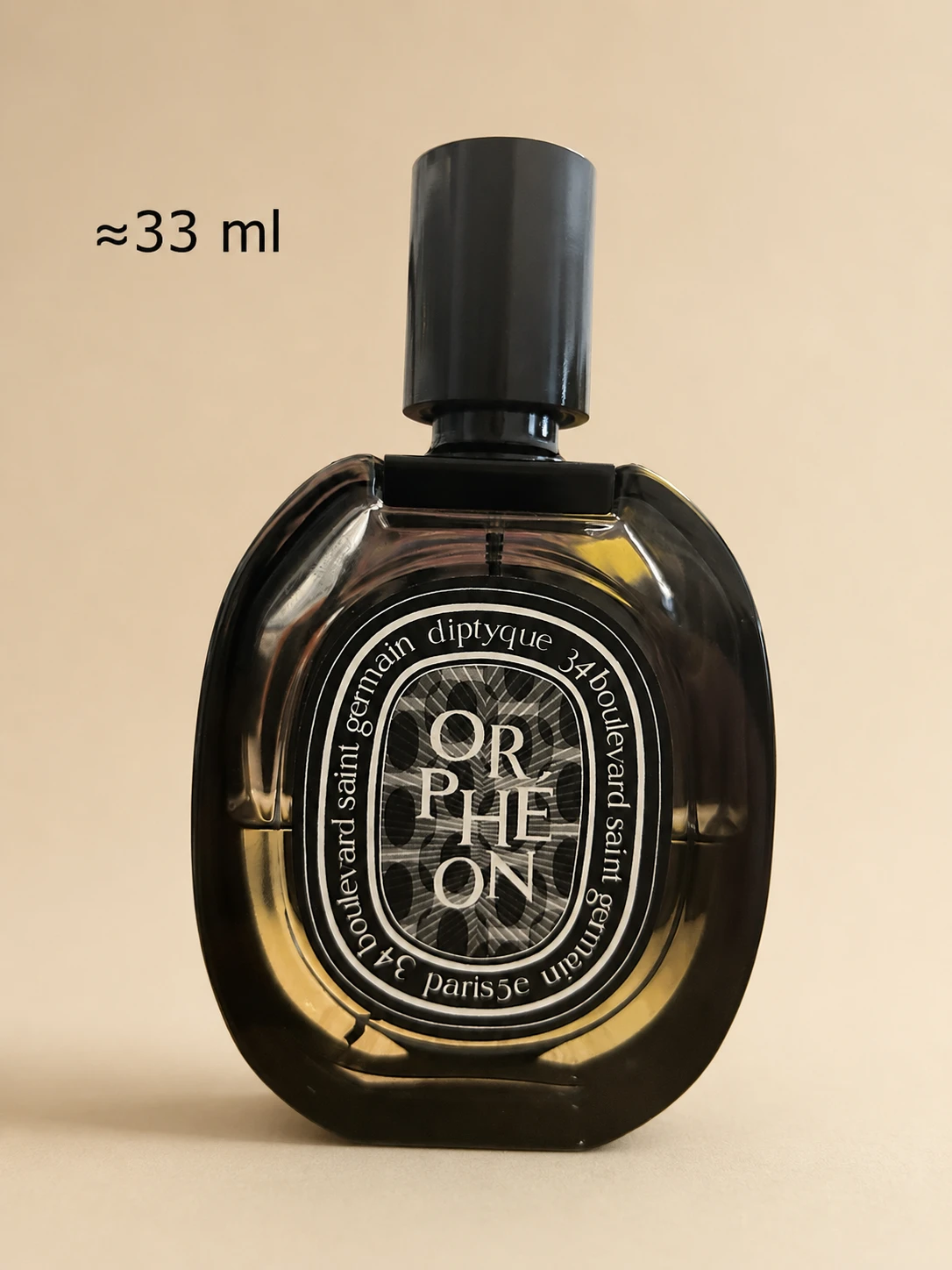 Diptyque Orpheon Edp 33 ml